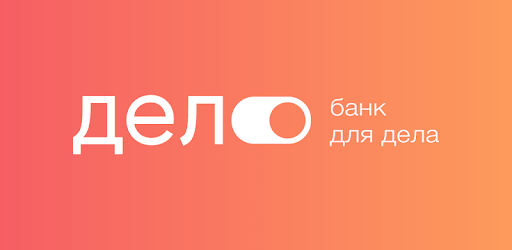 Дело Банк