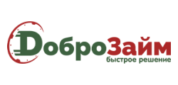 Доброзайм