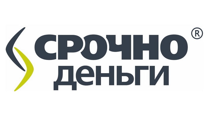 Срочно Деньги
