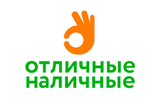  МФО Отличные Наличные