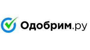 Одобрим Ру
