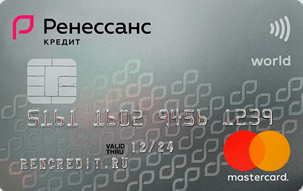 Кредитная карта банка Ренессанс