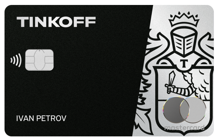 Карта Tinkoff Black 