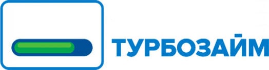 Турбозайм
