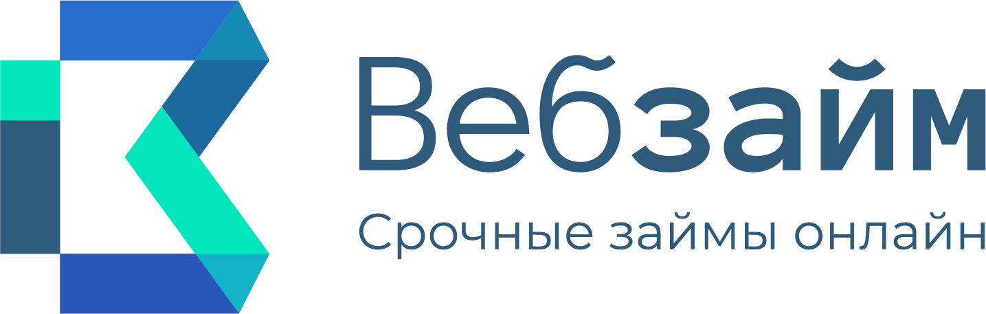 Веб-займ