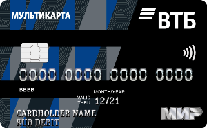 Дебетовая Мультикарта ВТБ